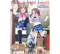 Manabi Straight!5 [DVD] (2007) (japan import)