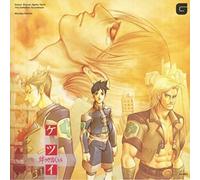MANABU NAMIKI - KETSUI -KIZUNA JIGOKU TACHI- : THE DEFINITIVE SOUNDTRACK