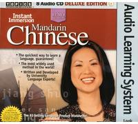 Manadarin Chinese Instant Immersion