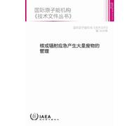 Management of Large Volumes of Waste Arising in a Nuclear or Radiological Emergency