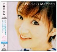 Manami Komori - Precious Moments [2cd] [Import]