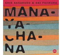 Manayachana [+ Fujikura Dai] [Import Allemand]