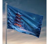 Mancave Accessories Drapeau humoristique pour homme Nuit enneigée à la pagode antique 30 x 45 cm