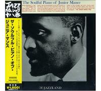 Mance, Junior - Soulful Piano of Junior Mance