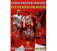 Manchester United End of Season 03/04