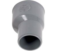 MANCHETTE DE REPARATION POUR LE PVC 32MM - MALE 25,5MM FEMELLE 32MM - 5 PIECES