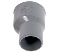 MANCHETTE DE REPARATION POUR LE PVC 50MM - MALE 43MM FEMELLE 50MM - 5 PIECES