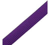Manchon de câble Manchon de câble tressé Extensible, 1 mètre, 2~25mm, enveloppe de Fil isolée en Nylon Haute densité, Gaine serrée, Harnais de Protection(Purple,12mm)