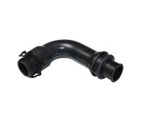 Manchon Intercooler COMPATIBLE AVEC: FOCUS II, C-MAX 1.6 TDI, C30, S40, V50 1.6 D en caoutchouc tuyau turbo air 1673571 7M519A673EJ 7M519A673EA 7M519A673EB 31292488 1607484