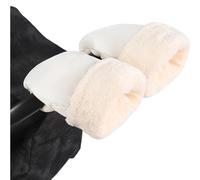 Manchon pour poussette, White