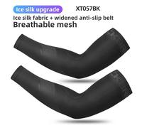 Manchons De Bras De Cyclisme Ice Injsports,Couvre-Bras,Protection Solaire Uv,Respirant,Course En Plein Air,Équipement De Fitness - Type Xt057bk-L