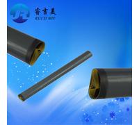 Manchons De Film De Fusion Pour Imprimante, Pour Hp1010 1000 1020 1022 1015 1018 1200 1319 2015 3015 3050 1320 1330 3030 3055 3300 3330 M1005