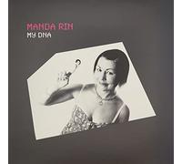 Manda Rin - My Dna