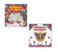 Mandala Gorgeous And Unique Floral Designs + Mandala Butterfly Art Designs Colouring Books For Kids | Floral Mandala | Butterfly Mandala | Mandala Coloring Book | Coloring Book For Kids | Floral Color