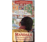 Mandala: The Sacred Circle of Vajrabhairava [Vhs] [Import USA]