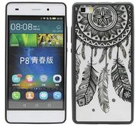 Mandala TPU Bol tout Motifs - Design 2-noir, HUAWEI P10 LITE