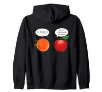Mandarin Apple Chinois Anglais Pun Funny Language Design Sweat à Capuche