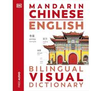 Mandarin Chinese English Bilingual Visual Dictionary