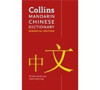 Mandarin Chinese Essential Dictionary by Collins Dictionaries Paperback Book Collins Dictionaries (Auteur)