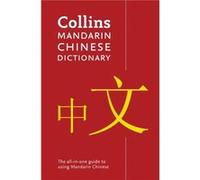 Mandarin Chinese Paperback Dictionary by Collins Dictionaries Paperback Book Collins Dictionaries, (Auteur)