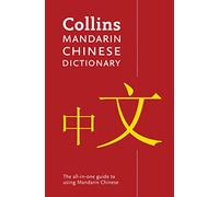 Collins Dictionaries – Dictionnaire mandarin – Guide tout-en-un du mandarin chinois – Broché