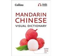 Collins – Mandarin Chinese Visual Dictionary – Poche