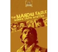 Mandchou Aigle Murder Caper Mystery DVD - Gabriel Dell,Volonté Mécanisme,Jackie