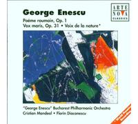Mandeal Cristian - Enescu: Poeme Roumain [Import]