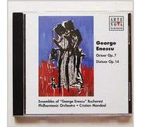 Mandeal - Enescu/Octuor-Dixtuor [Import]
