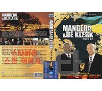 Mandela and de Klerk (1997) "Sidney Poitier, Michael Caine" / NEW DVD - NTSC, All Region (Registered Airmail) only STARVISION