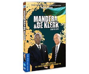 Mandela And De Klerk, Region Free DVD (1997, Region 1,2,3,4,5,6 Compatible)