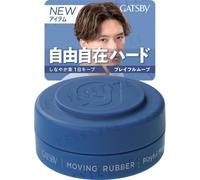 Mandom - Gatsby Moving Rubber N Mini Playful Move Blue - 15g