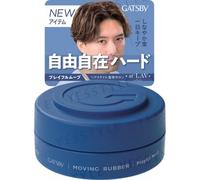 Mandom - Gatsby Moving Rubber N Playful Move Blue - 80g