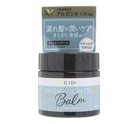 Mandom - Lucido-L Argan Rich Oil Balm 35g