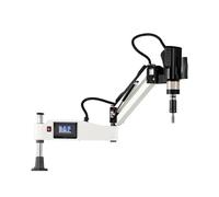 Mandrins De Taraudage Servoélectriques Haute Vitesse 550-1000-1200RPM M3-M12-M16-M20 L'entrepôt Polonais Alignement PréCis Des Trous(M12 1200RPM)