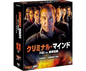 Mandy Patinkin-Criminal Minds Season 1 Compact Box (12 DVD) [Edizione: Giappone] [Import]