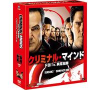 Mandy Patinkin-Criminal Minds Season 2 Compact Box (12 DVD) [Edizione: Giappone] [Import]