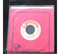 Mandy/Something's Comin Up (VG+ 45 rpm)