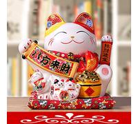 Maneki Neko à Bras Mobile,Chat Chinois Porte Bonheur en Porcelaine,Feng Shui Maneki Neko à Bras Mobile,Maneki Neko Japonais Traditionnel,Chat Chinois Porte Bonheur en Porcelaine,22*28*27cm