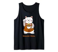 Maneki Neko Café Barista Chat Porte-Bonheur Japonais Débardeur