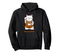 Maneki Neko Café Barista Chat Porte-Bonheur Japonais Sweat à Capuche