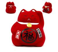Maneki Neko Chat Japonais Porte-Bonheur avec Patte Levé en Argile, Fabriqué au Japon - Statuette Tirelire de Chance, Prospérité, Richesse, Santé - Lucky Cat (SW-011)