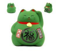 Maneki Neko Chat Japonais Porte-Bonheur avec Patte Levé en Argile, Fabriqué au Japon - Statuette Tirelire de Chance, Prospérité, Richesse, Santé - Lucky Cat (SW-005)
