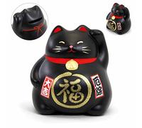 Maneki Neko Japonais Noir en Argile - Statuette Tirelire Chat Porte-Bonheur, Chance, Prospérité et Richesse - Fabriqué au Japon (Hauteur 9cm)(SW-002)