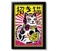Maneki Neko Poster chat style anime, illustration moderne, imprimé chat et animal, décoration inspirée du Japon, cadeau unique, mat d'archivage, A4 (encadré) - 29,7 x 21 cm