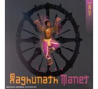 Manet, Raghunath - Shiva [Import]