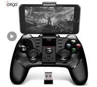 IPEGA MANDO GAMING 9076