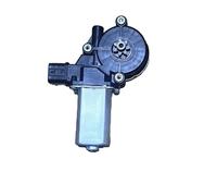 Manette Lève Vitre Pour Isuzu Pour D-MAX Pour Moteur De Lève-vitre Électrique 2005/2012-2016 2017 2018 2019 Moteur De Lève-vitre RHD 8981607230 8-981607240 Régulateur Fenêtre Côté(2P Rear Right)