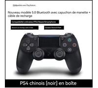 Manette PS4 DualShock 4.0 V2 Jet Black JEU VIDEO CONSOLE RETRO
