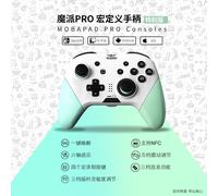 Manette Sans Fil Mopai Switch Pro Ns Lite, Contrôleur De Jeu À Vibrations Pour Pc Accessoires Compatibles-¿Mopai¿Wake Up Custom Pro Handle-Griffe De Chat Verte